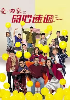 长夜灯火 热播电视剧全集免费在线观看