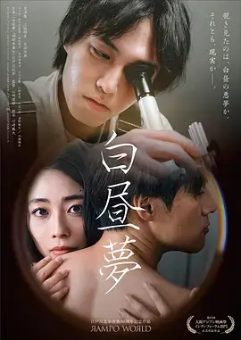 城南旧案 刑侦剧全集手机在线观看